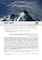 22_AEMET-gSREPS.pdf.jpg