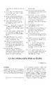 Boletin_OMM-47_1(4).pdf.jpg