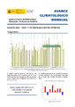 ACM_CAT_202503.pdf.jpg