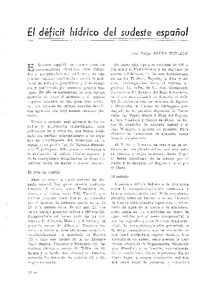 BAME_1977_3_ (3).pdf.jpg