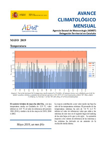 ACM_CAT_201905.pdf.jpg
