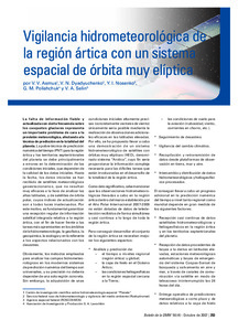 BolOMM 56_4-7.pdf.jpg